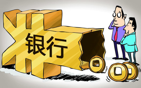 是谁阻碍了中国经济的发展？