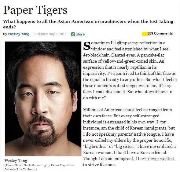 优秀的亚裔都是“纸老虎”？