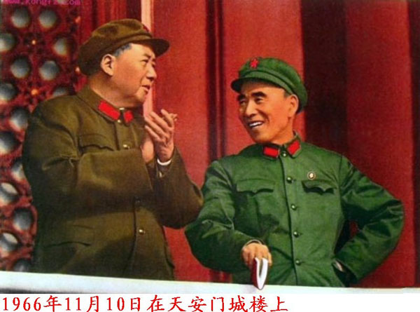 毛泽东对接班人林彪定位：只给名分不给实权
